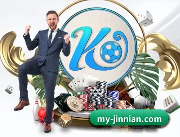 金年会 APP
