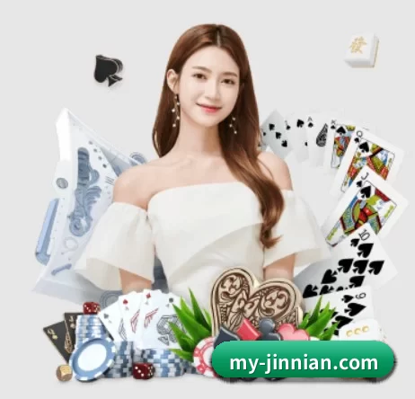 金年会 APP