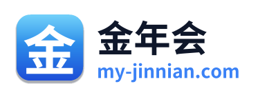金年会 Logo